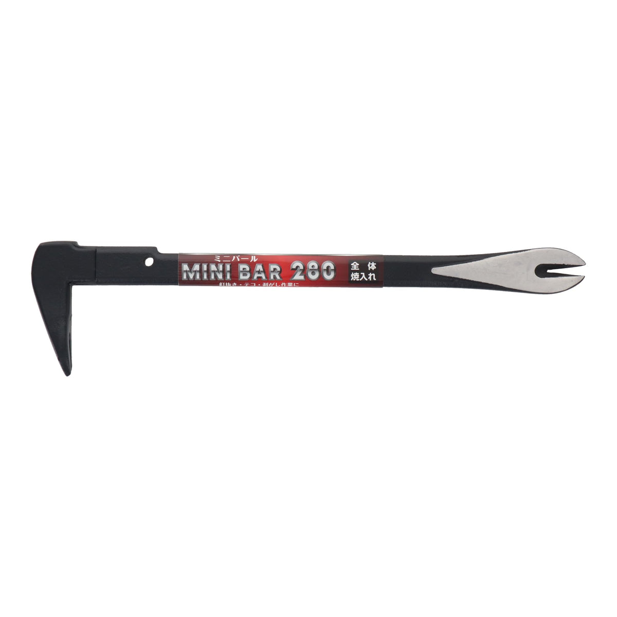 H & H Mini Bar 823285 HMB – 280 280 mm