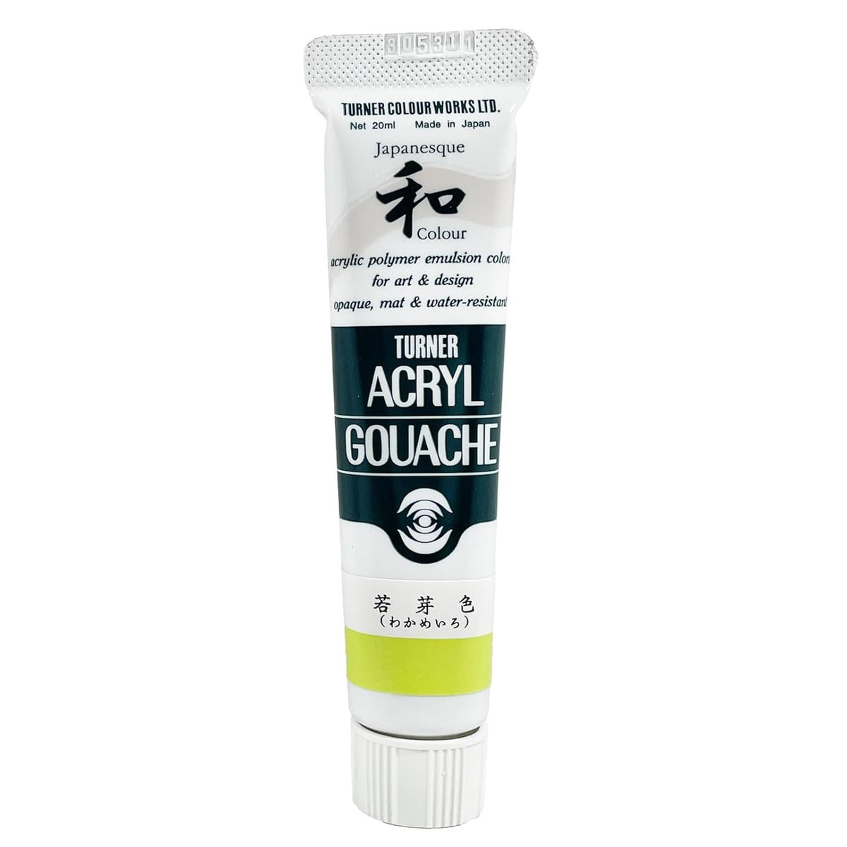 Turner Colour Works Acryl Gouache Artist Acrylic Paint - Single 20 ml Tube - Japanesque Light Green