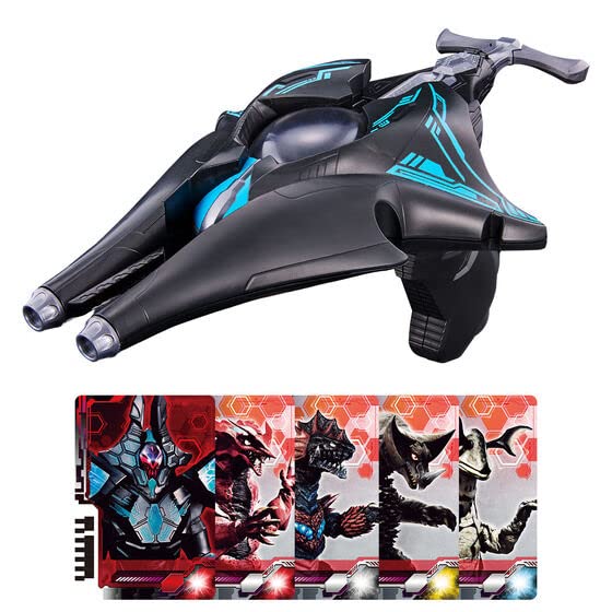 Ultraman Decker DX Phaselizer