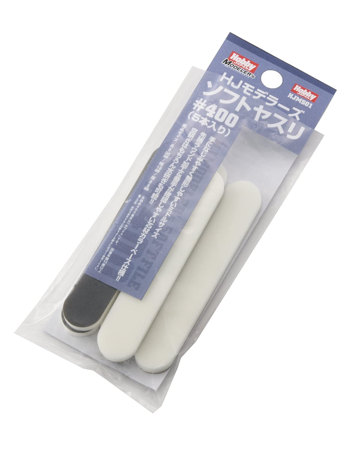 Hobby Japan HJ Modelers Soft File 400 5-Piece Tool for Plastic Models HJMS01