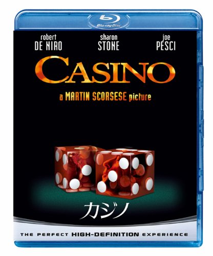 Casino (Blu-ray)