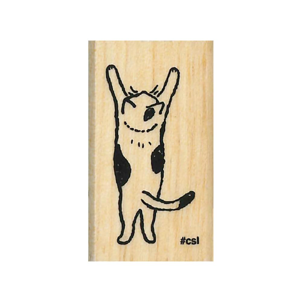 Kodomo No Kao - I Love Stamp - Spotted Cat