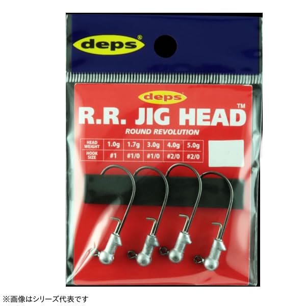 Deps/depusu RR. Jig Head/daburua-ruziguheddo