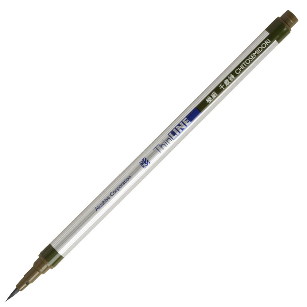 Akashiya ThinLINE TL300-04-5P Brush Pen, Extra Fine Hair Brush, Color, Chitose Green, Set of 5