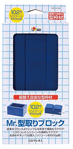Mr. Inch up block (102 pieces) VM004