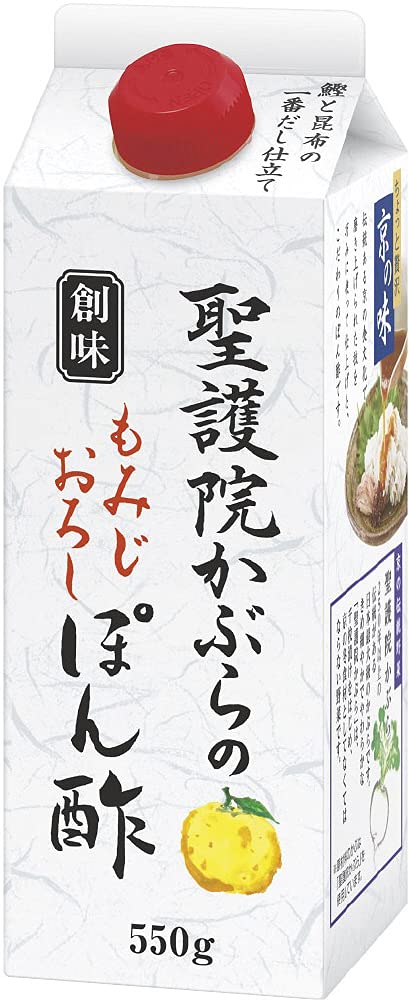 Ponzu by SOMI SHOGOIN MOMIJI OROSHI 6/1.21#