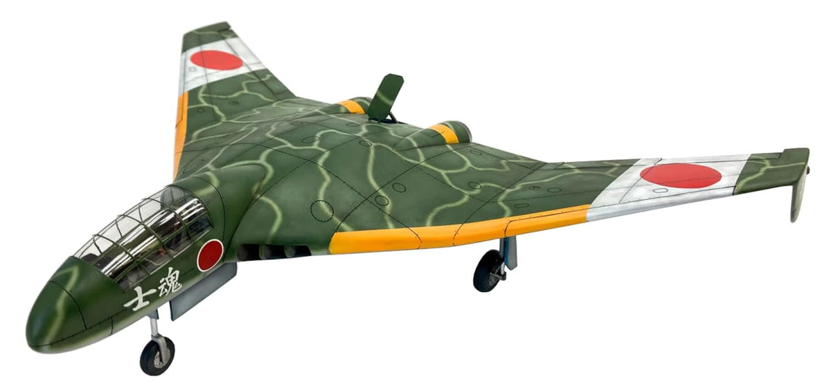ModelCollect I.J.A. Long-Range Fast Bomber Ki-17-II Otsu Kai