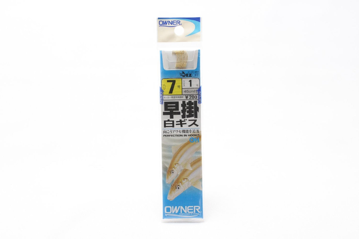 Owner Needle OH Quick Hanging White Gadget (with Thread) Gold No. 7-1 20501