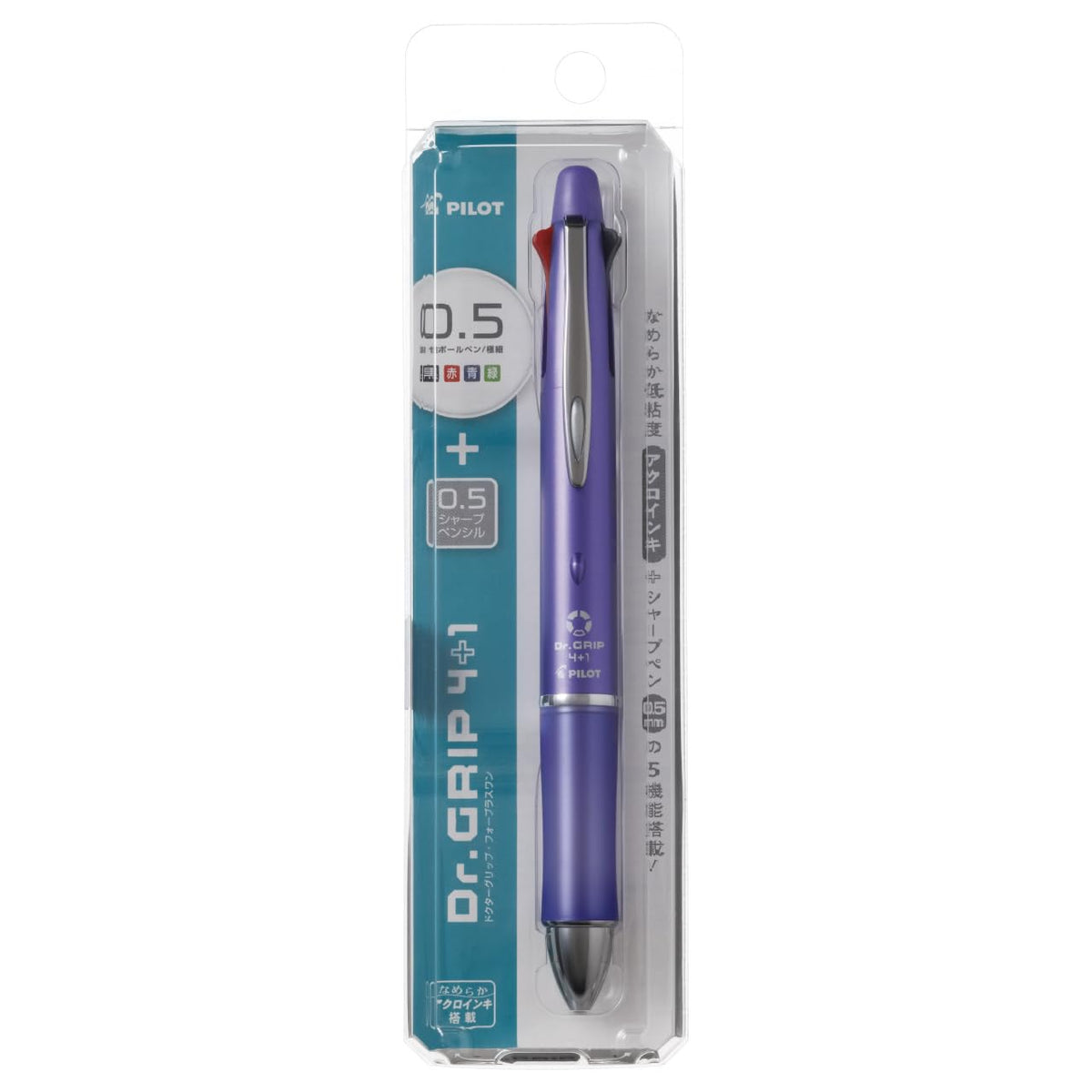Pilot Dr. Grip 41 4 Color 0.5 mm Ballpoint Multi Pen 0.5 mm Pencil - Series I - Lavender