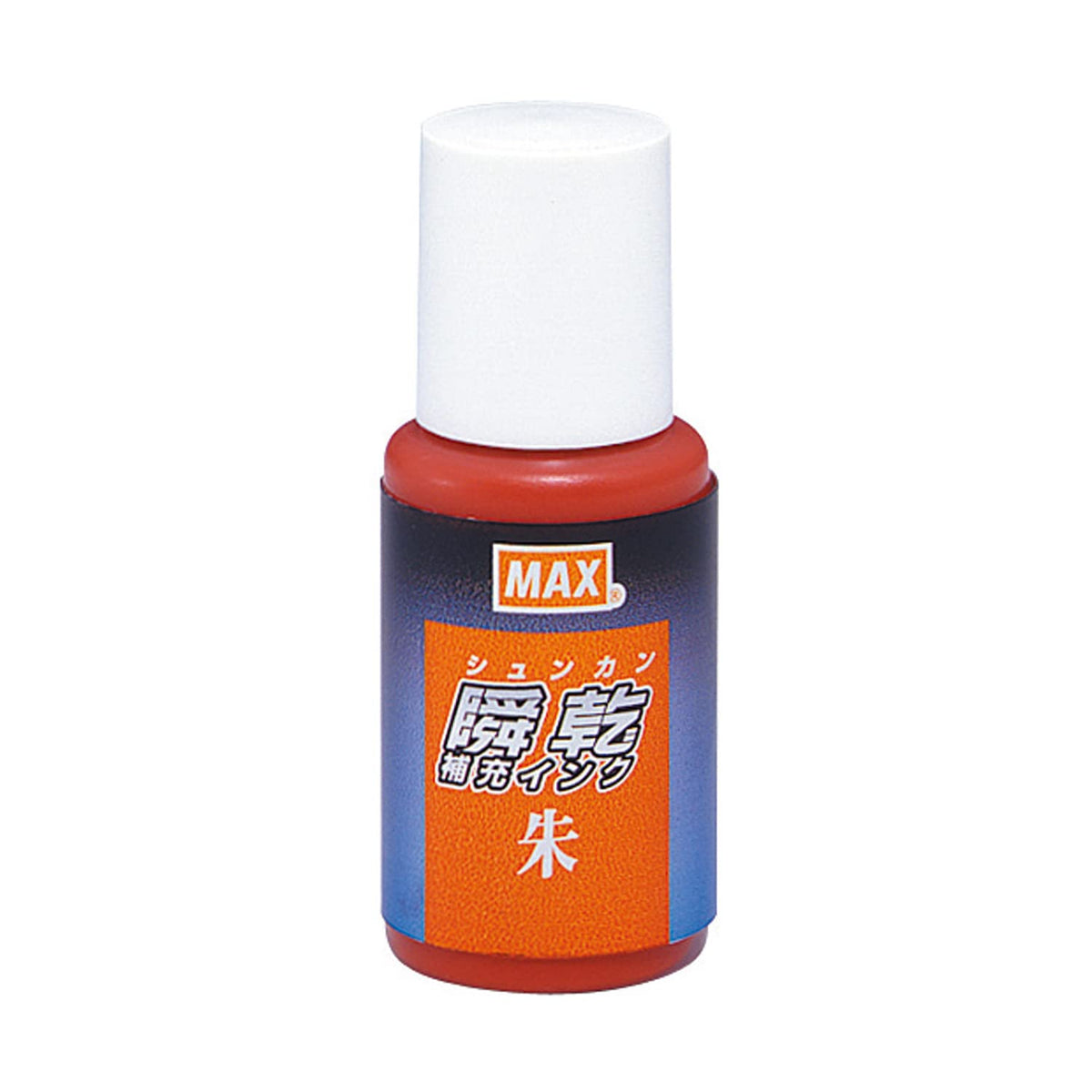 MAX SA-20 Refill Ink, Instant Dry Ink for Admincial Ink