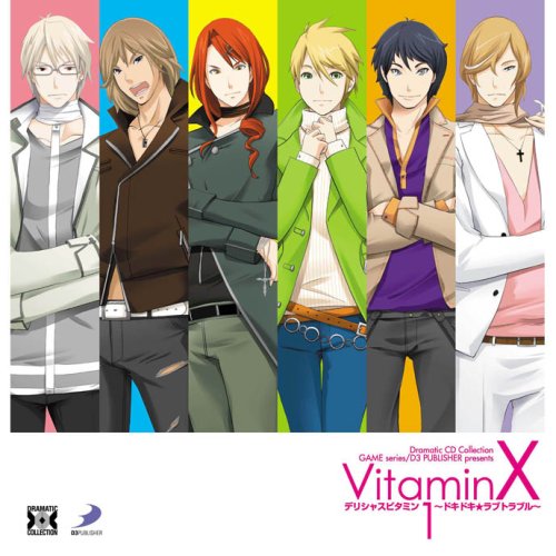 VITAMINX: DELICIOUS VITAMIN1-DOKIDOKI LOVE TROUBLE