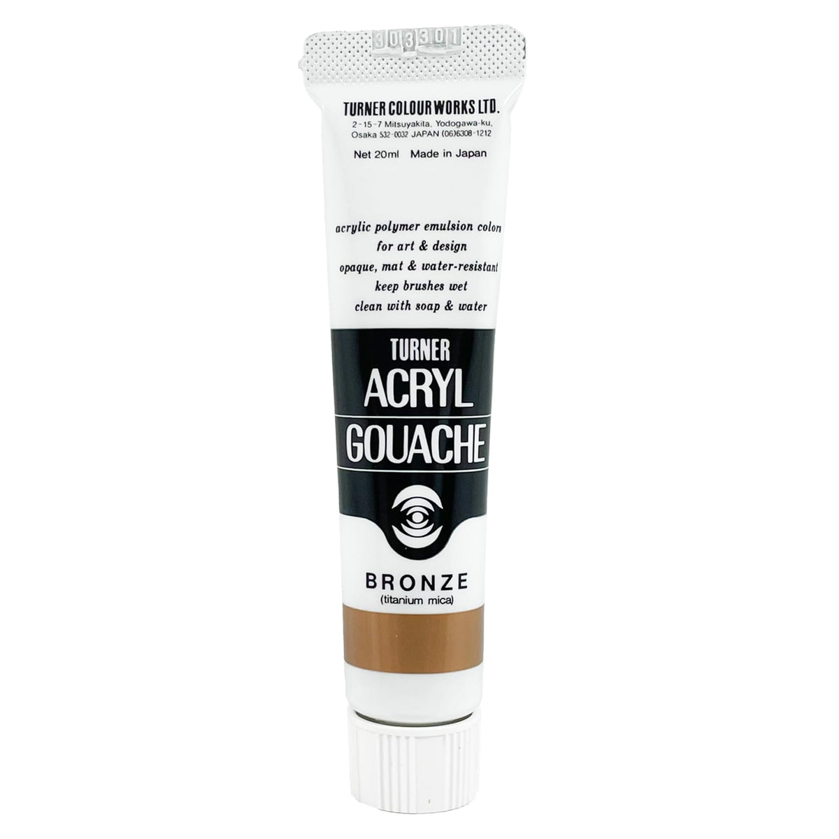 Turner Colour Works Acryl Gouache Artist Acrylic Paint - Single 20 ml Tube - Bronze