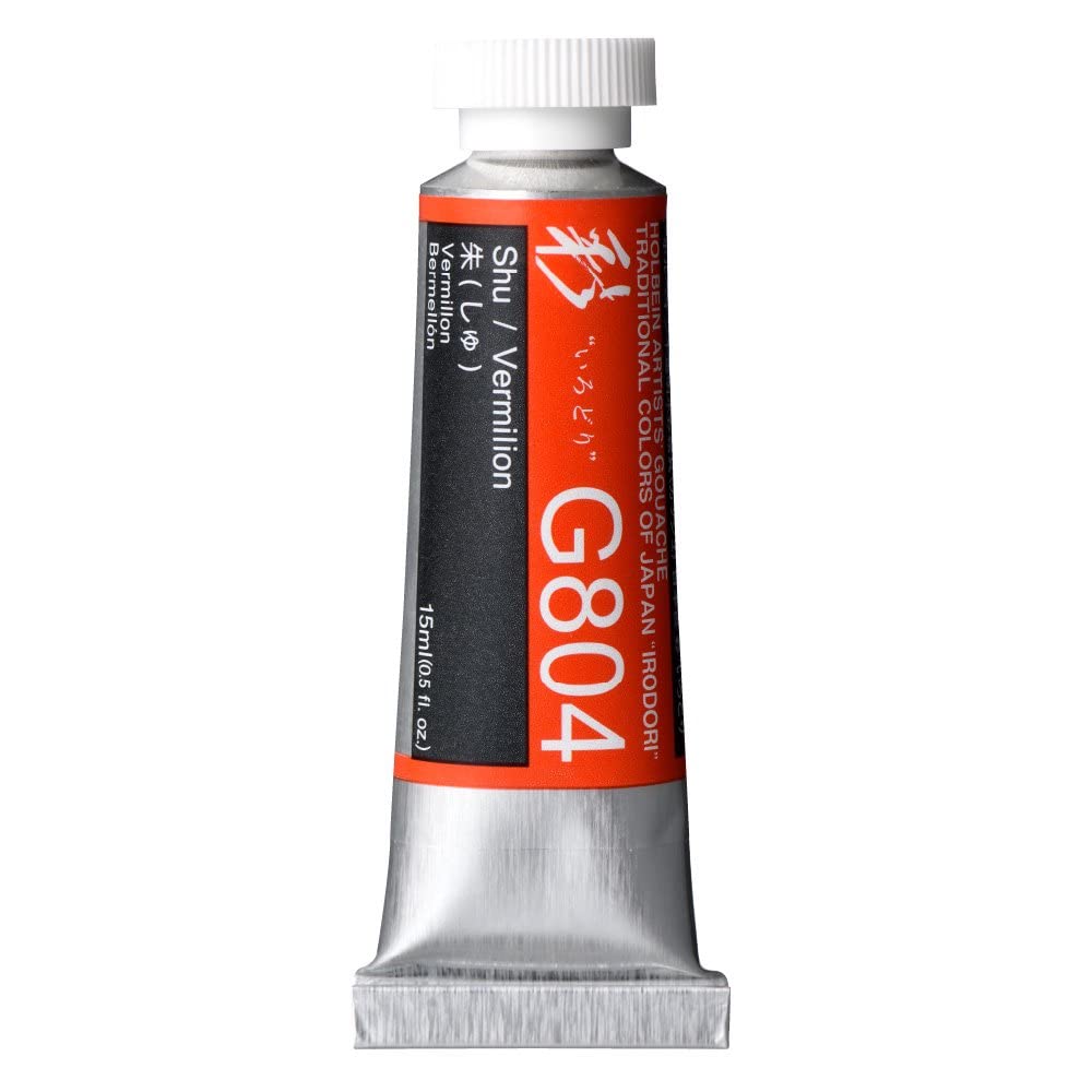 Holbein Irodori Artist Gouache - Vermillion, 15 ml, Tube