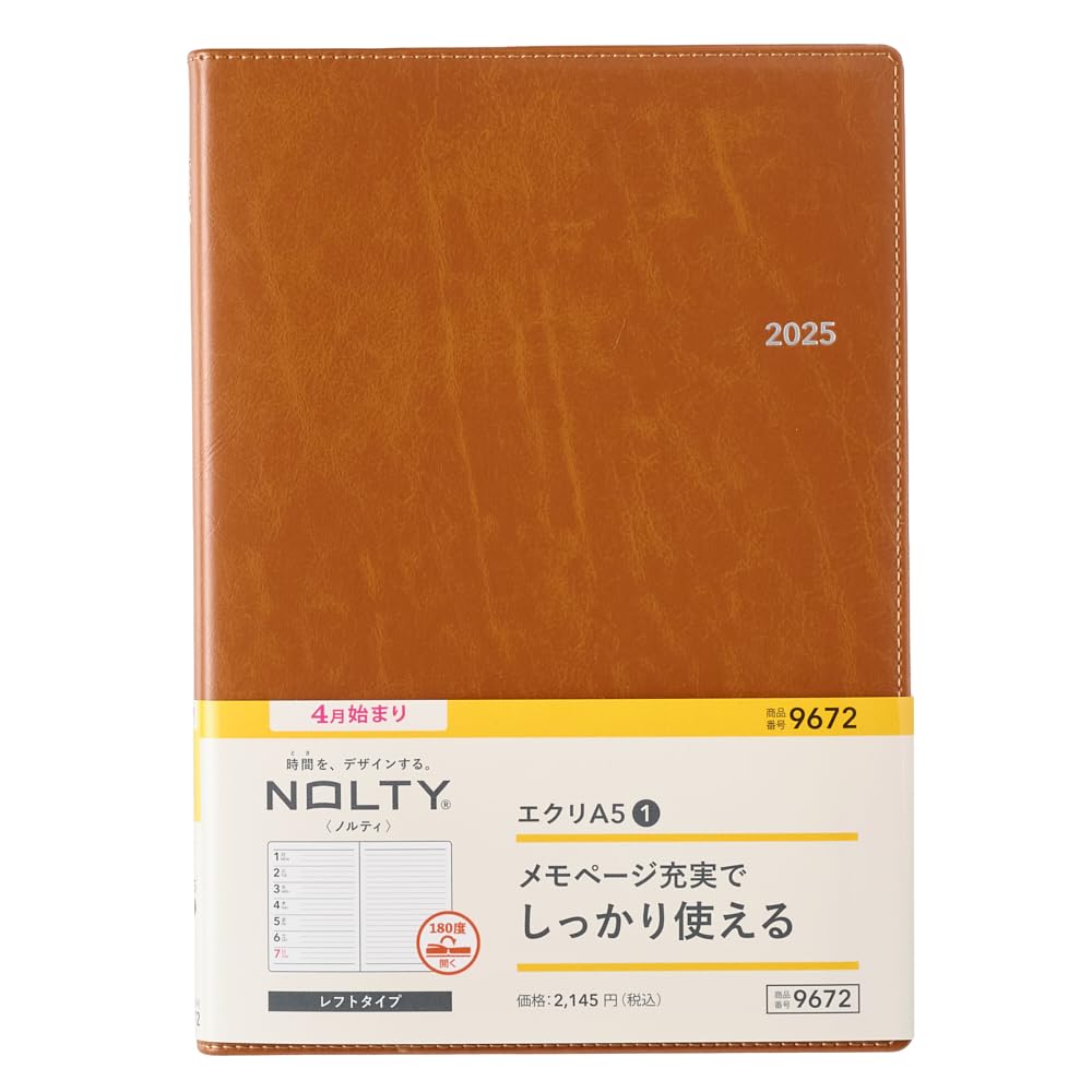 Noritsu NOLTY 9672 Notebook, Starts April 2025, A5 Weekly Ecre, 1 Camel