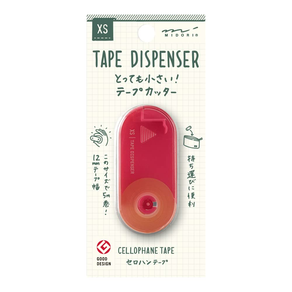 Midori 49666006 Tape Cutter, XS, Pink