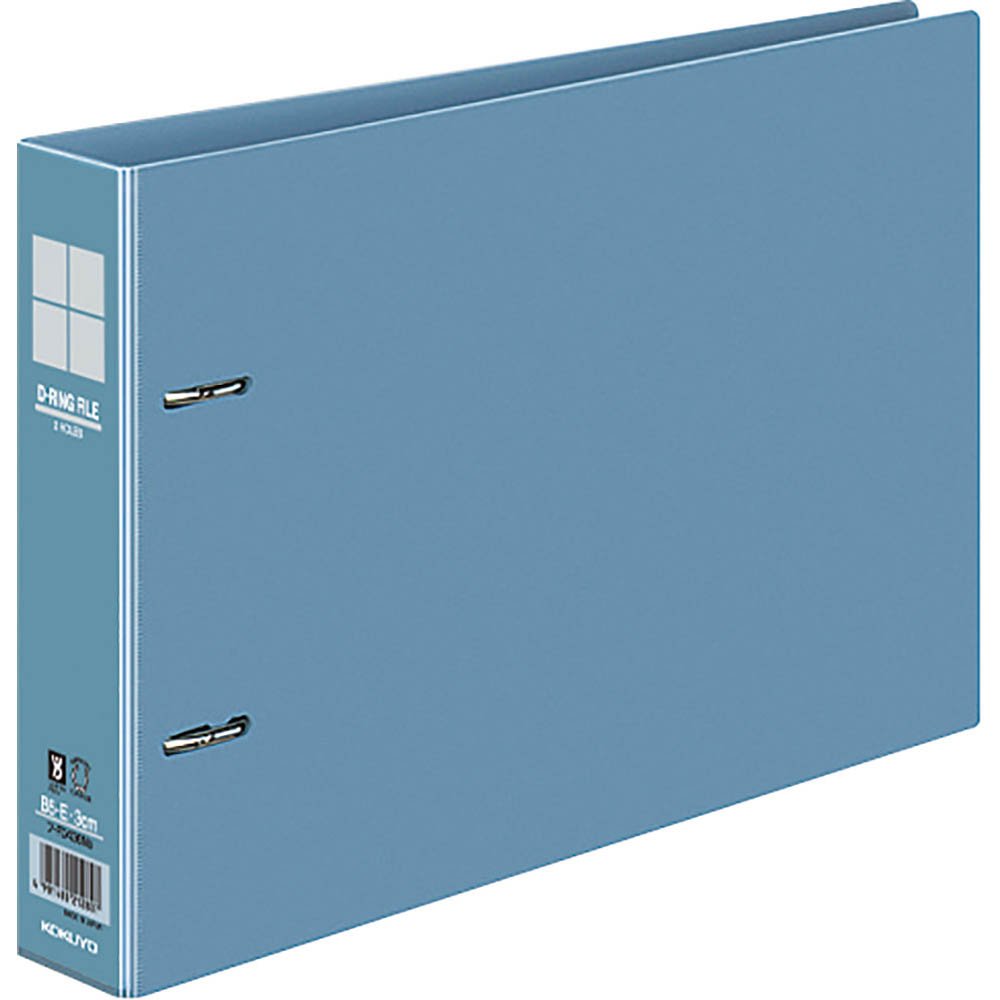 Kokuyo S & T D ring file PP B5 Yokosehaba 45mm blue (japan import)