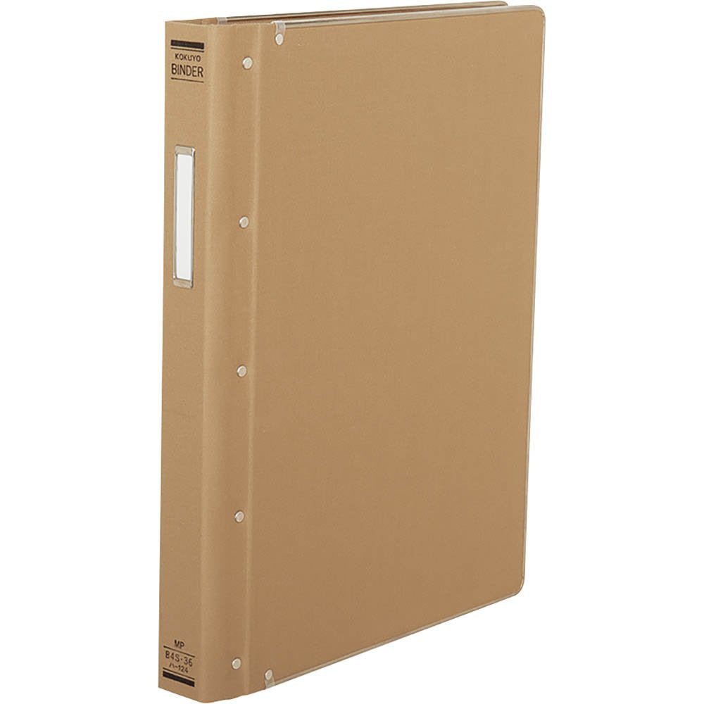B4 vertical 200 sheets accommodate 36 hole sticking Kokuyo S & T binder MP cloth (japan import)