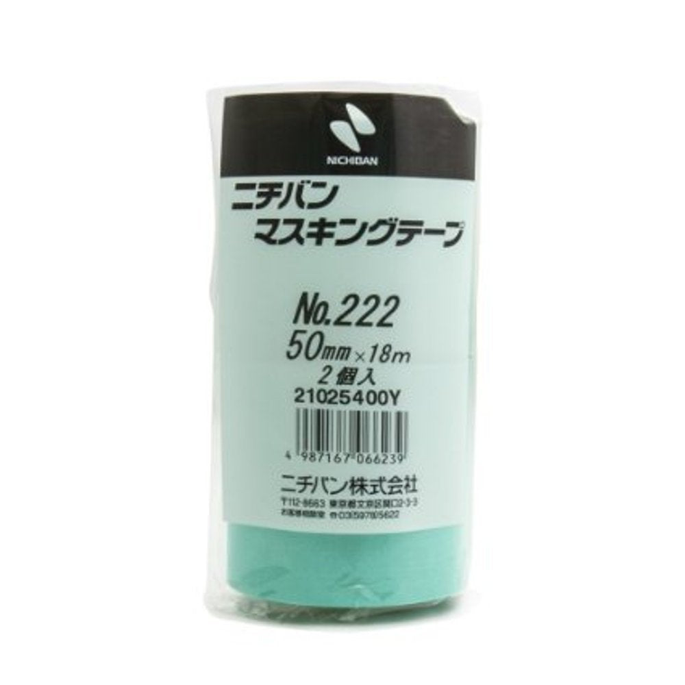 Nichiban Masking Tape, 2.0 inches (50 mm) x 6.1 ft (18 m), 20 Rolls, 222H-50 Box, Mint Green