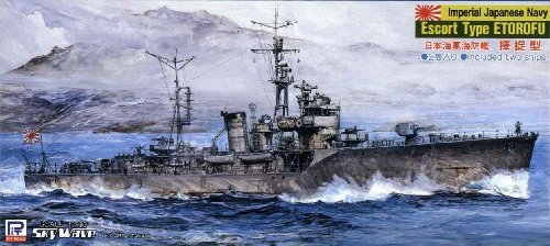 Pit Road SPW21 1/700 Japanese Navy Marine Defense Ship Option Type