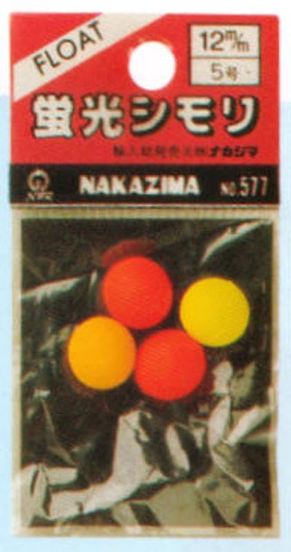 Nakajima Fluorescent Shimori No. 3