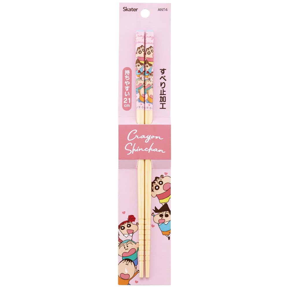 Skater ANT4-A Bamboo Safety Chopsticks 8.3 inches (21 cm) Crayon Shin-chan Chopsticks