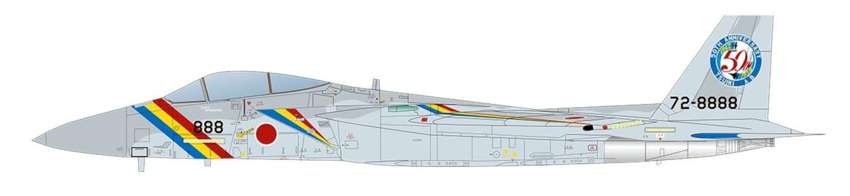 プラモデル :: 飛行機 :: 航空自衛隊 F-15J イーグル 築城基地開設50周年記念塗装機