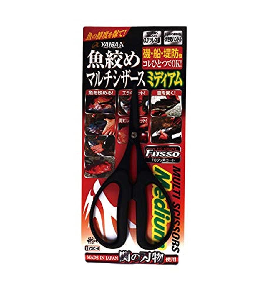 (, Needle (Sasame) YSC – 4 yaibamarutisiza-su Medium.
