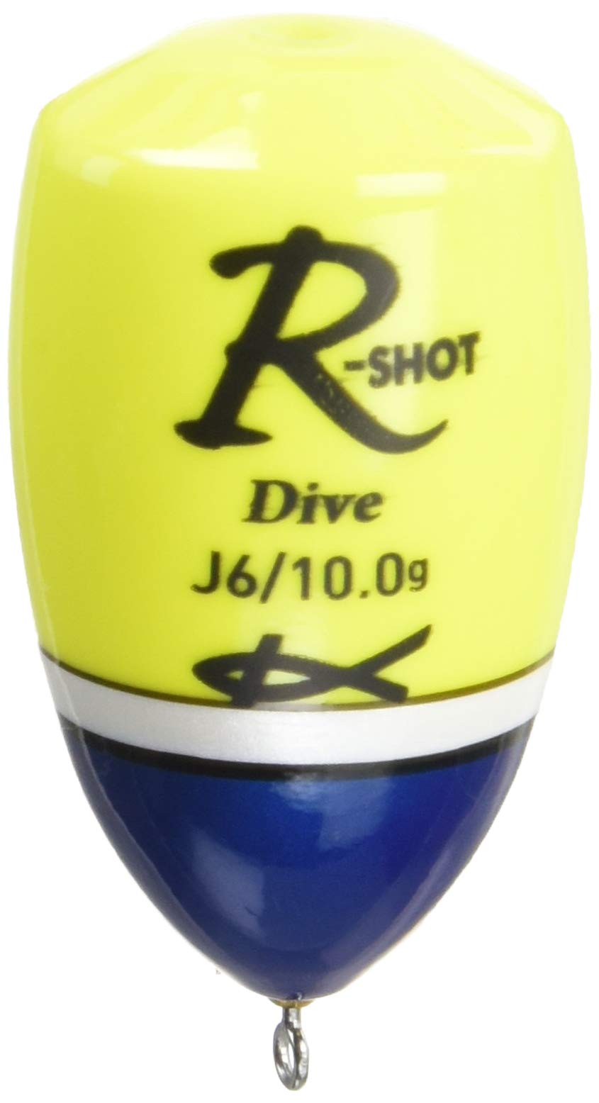 kizakura R-SHOT Dive Yellow J6 4042