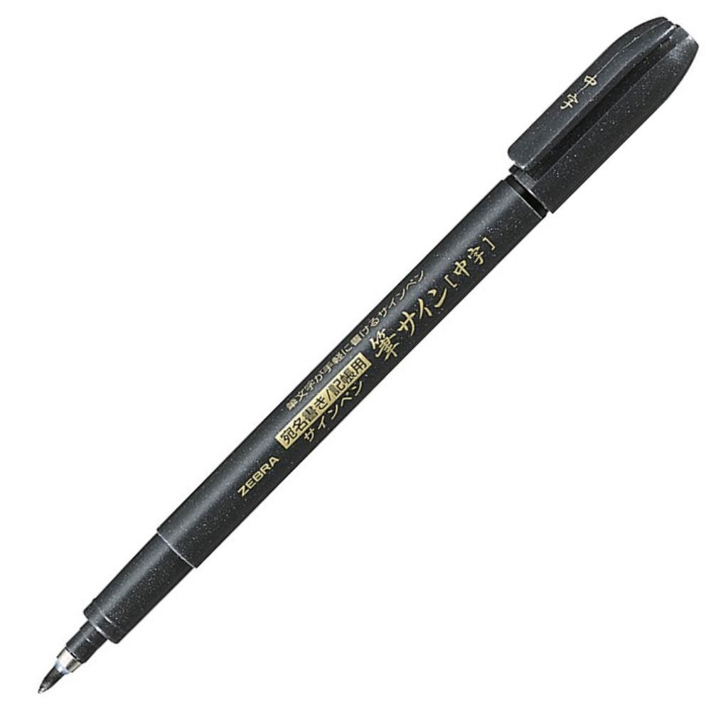 Zebra P-WF3 Brush Pen, Brush Sign, Medium Point
