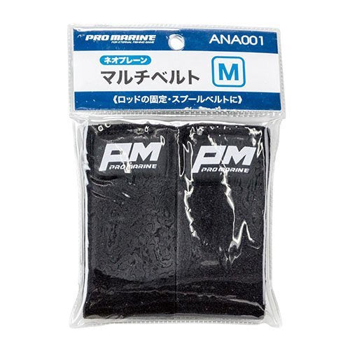 Professional Marine (Pro Marine) Rod Belt Multi Belt Medium Color Random ana001 – Medium Black, Red, Blue
