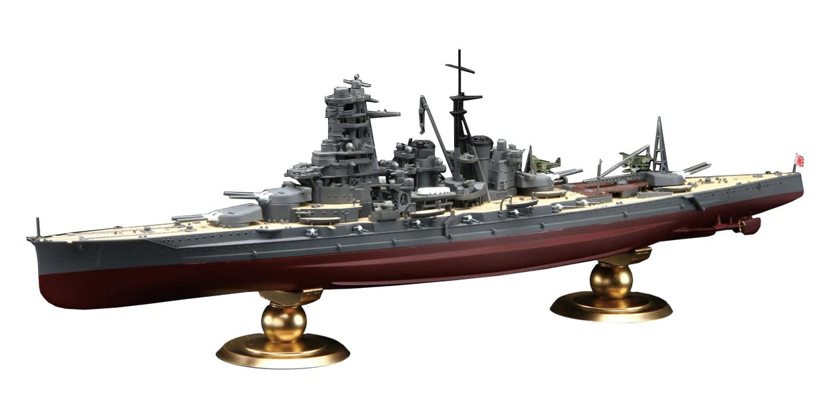 フジミ模型(FUJIMI) 1/700 Imperial Navy Series No.21 Japanese Navy Battleship Kirishima Full Hull Model Plastic Model