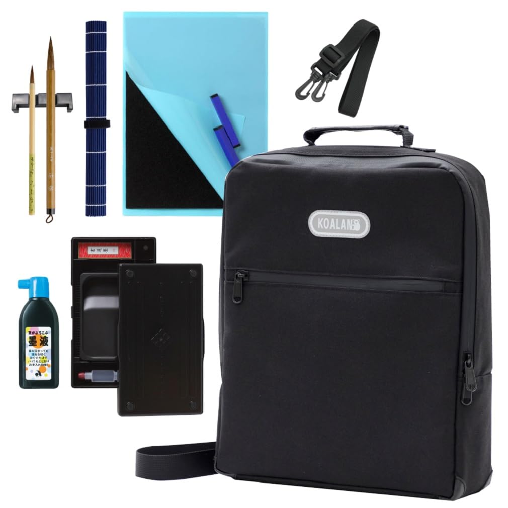 あかしや Akashiya Calligraphy Set KOALAN for School Bags AF241-KL