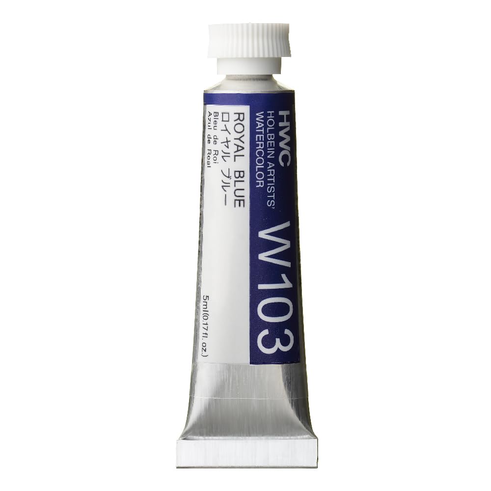 Holbein Artists Watercolor - Royal Blue 5ml