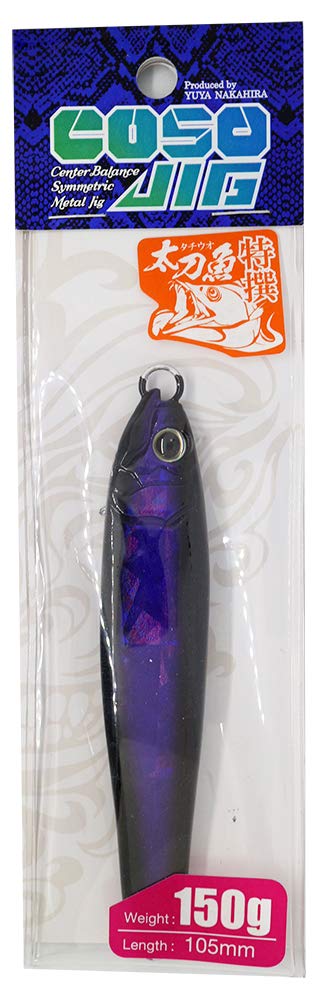 GAN Craft COSO JIG150#S-03 Metal Jig, Black Galaxy