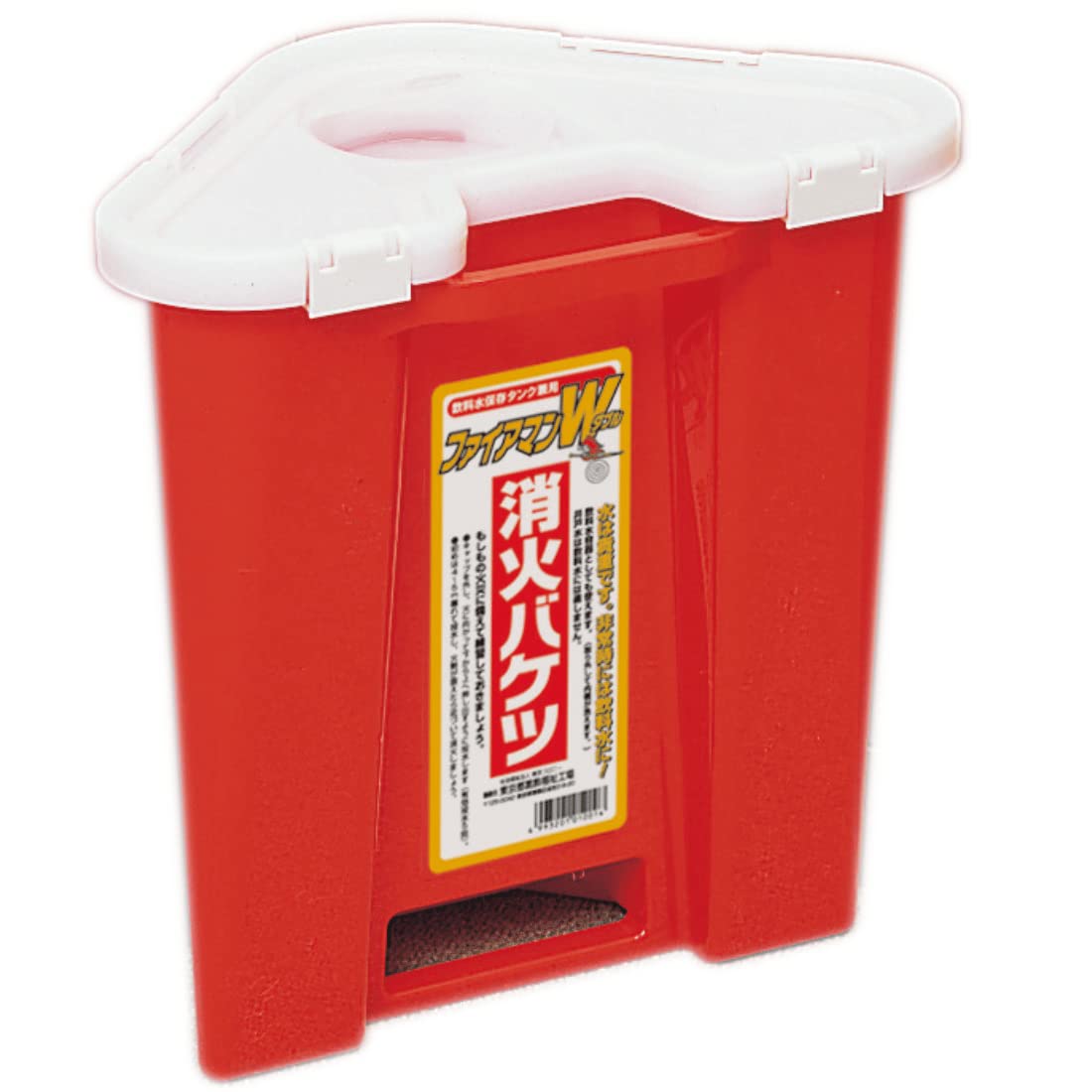 Tokyo Katsushika Welfare Factory Disaster Preparedness Supplies, Triangular Fire Extinguishing Bucket, Fire Man W NC-5 Red