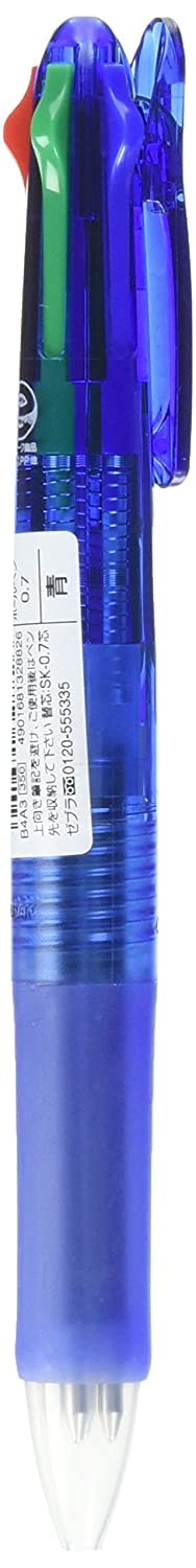 Zebra Clip-On G Series 4 Color Ballpoint Multi Pen - 0.7 mm - Blue Body (B4A3-BL)
