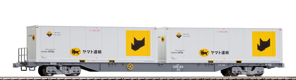 TOMIX HO-747 HO Gauge JR Freight Car Koki 106 Model with New Paint Yamato Transport Container Railway Model