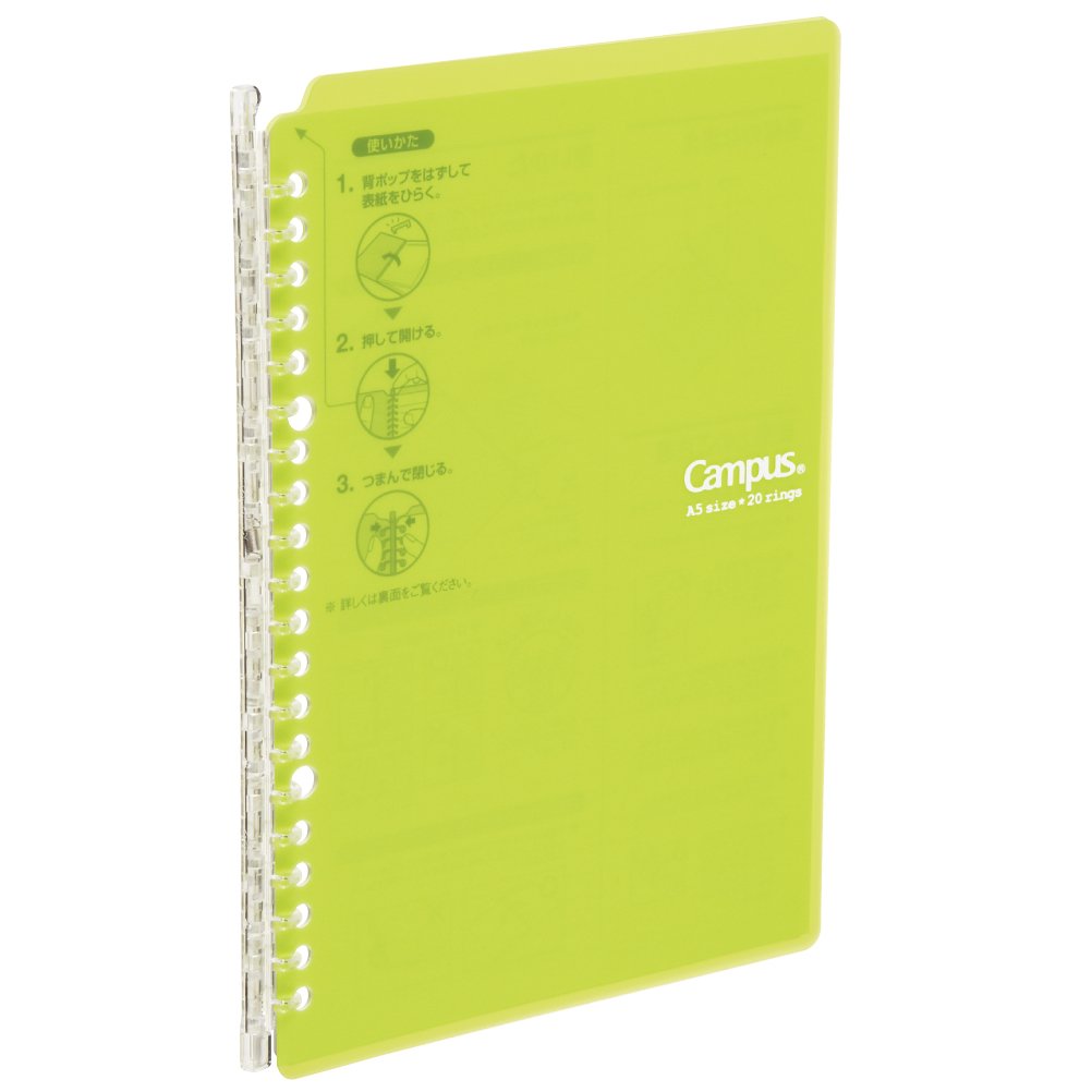 Kokuyo Campus Smart Ring Binder, B5 Yellow Green Refillable Binder Notebook 26 Holes with 10 Extra Loose-Leaf Paper, Up to 25 Filler Papers for Work & Study, Japan Import (RU-SP700YG)