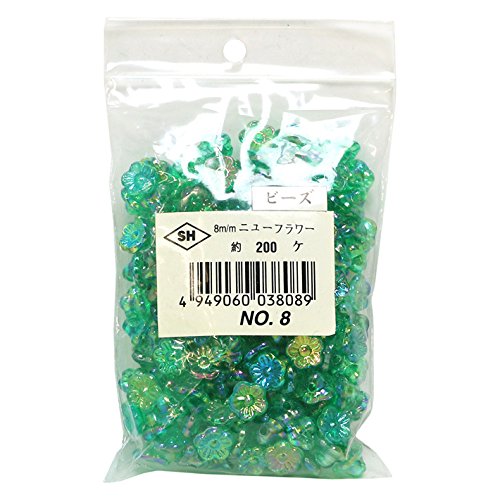 Of nyu-hurawa-bi-zu Pack of 200 Deluxe DX 8 mm Green Ash – nyfl8dx – 8