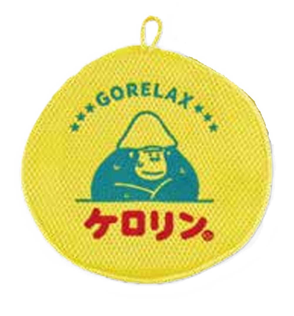 Pine Create 25P46102 Relax x Kerolin, Washable Toilet Pouch