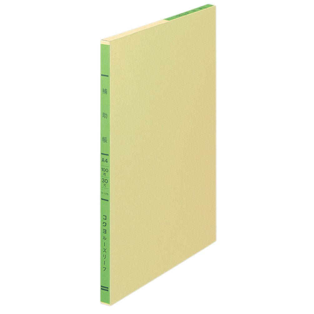 A4 30 hole 100 -176 Meili trichromatism auxiliary loose-leaf book Kokuyo (japan import)