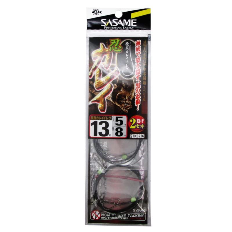 SASAME TKS226 Special Tatsujin Direct Raid Shinobi 13