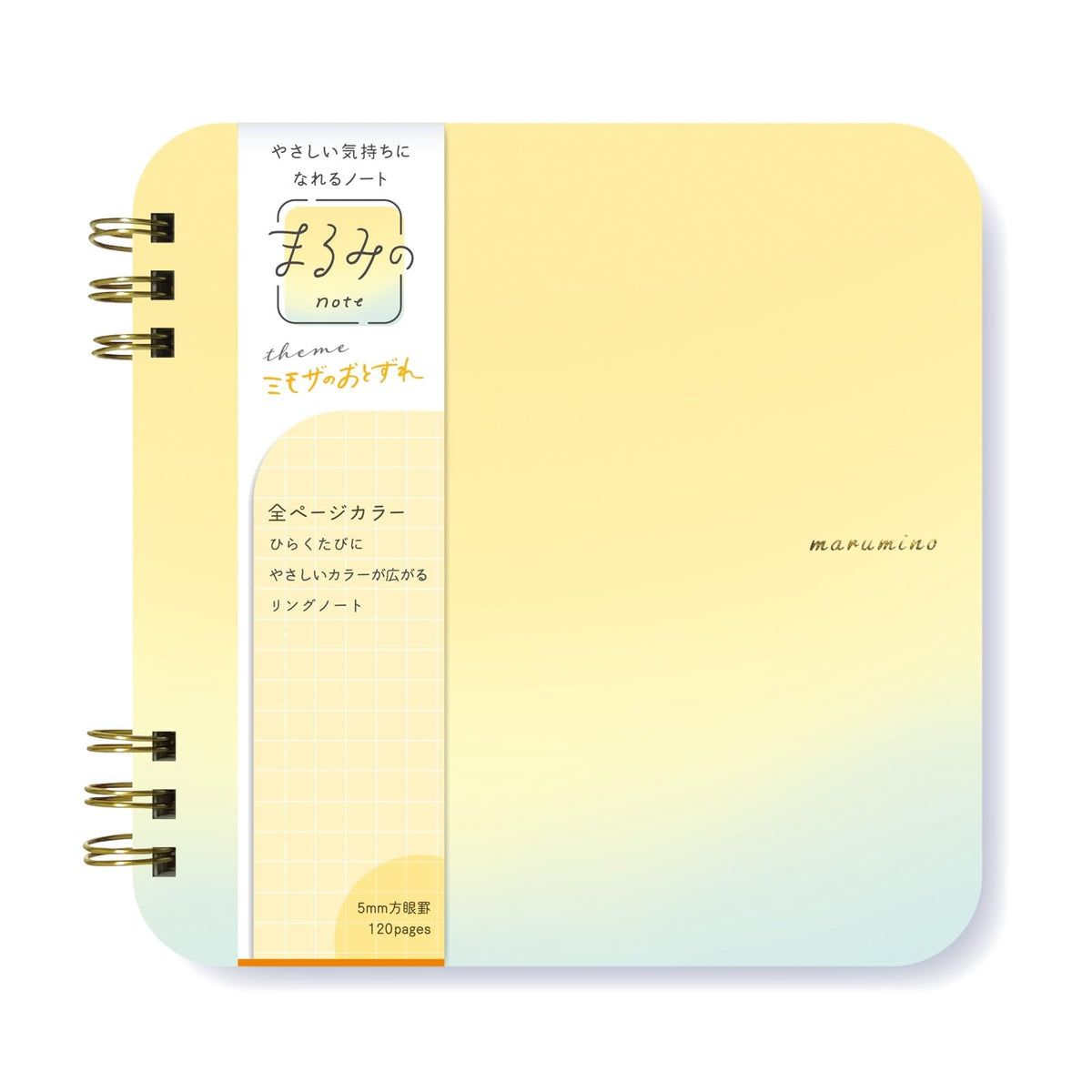 Beverly Notebook, Round Notebook, Mimosa MM-052, L