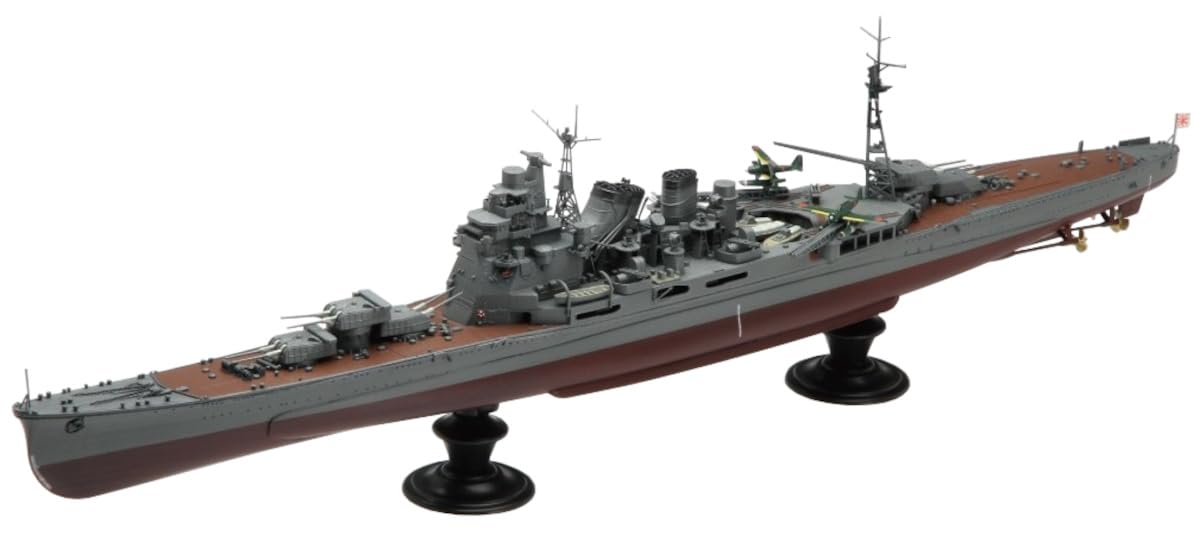 Aoshima IJN Heavy Cruiser Takao 1942 (Updated Edition) 1:350 Scale Model Kit