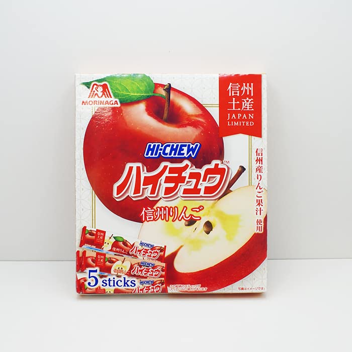 Morinaga - Japanese Hi-chew Candy Luxury Brand Apple "Shinsyu Apple" Limited in Nagano