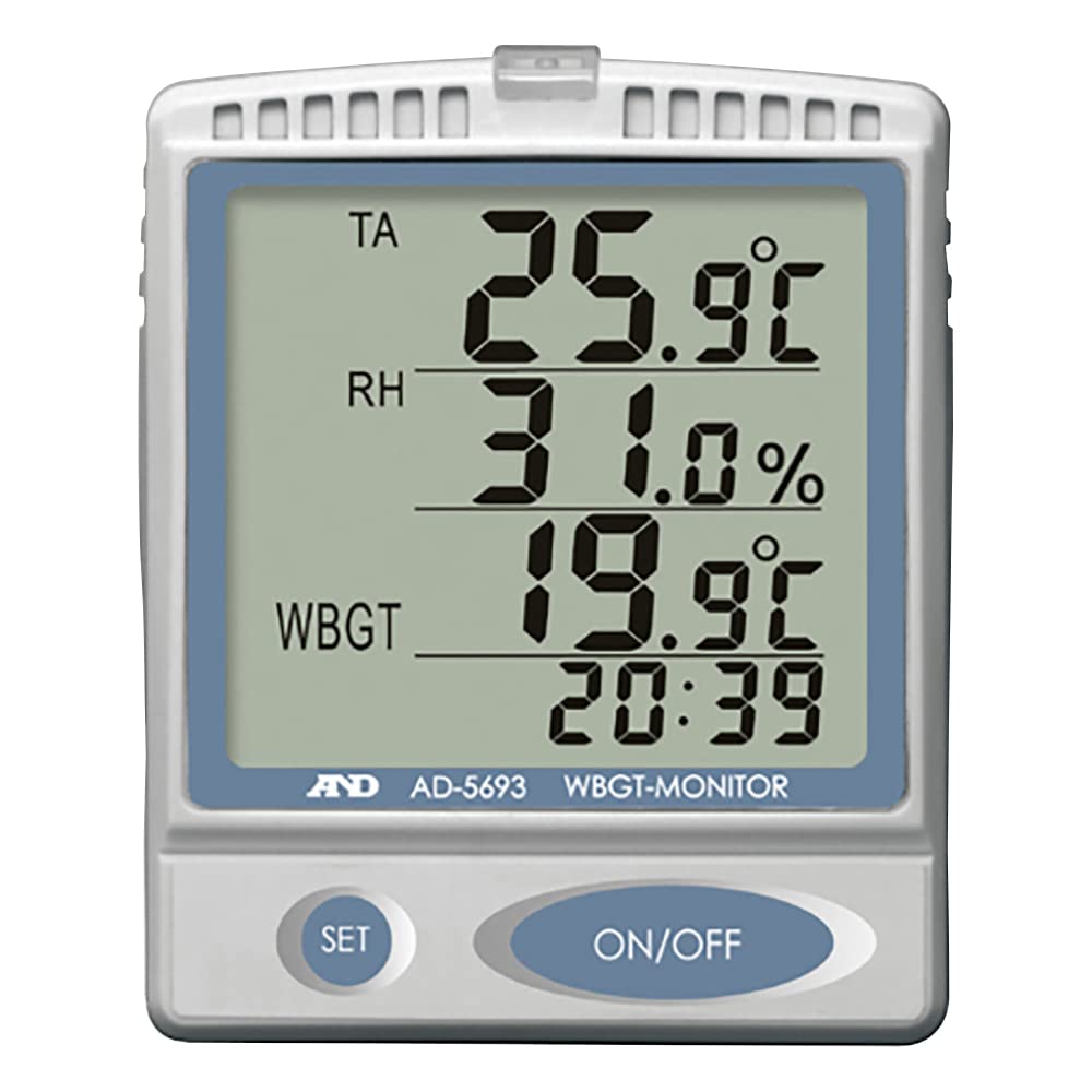 Heat Stroke Index Monitor Desktop,wall-mounted Type