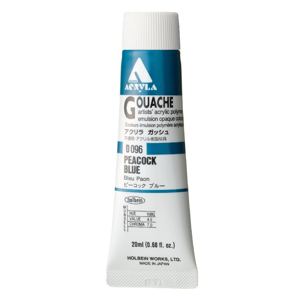 Holbein Acryla Gouache 20ml Peacock Blue
