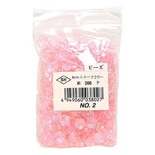 Of nyu-hurawa-bi-zu Pack of 200 Deluxe DX 8 mm Whiz Pink Clear Ash – nyfl8dx – 2