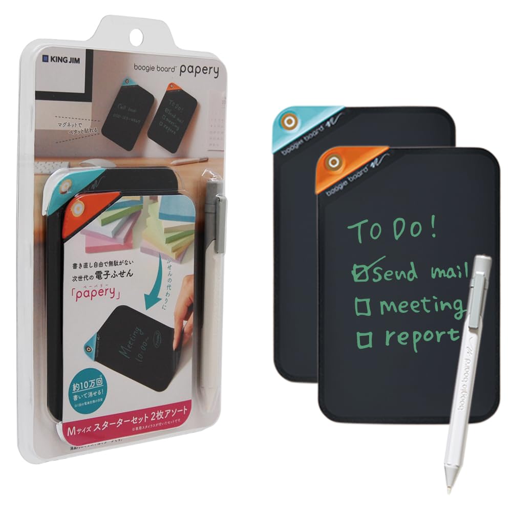 Kingjim BB-18M-S2A Boogie Board Starter Set, Medium
