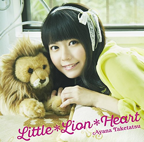 LITTLE LION HEART(regular)